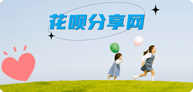 西宁信用卡怎么套,蚂蚁信用卡怎么提现出来?信用卡提现靠谱商家-信用卡网